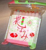 花ごよみロウソク  【4色芯・花型】 1.8ｋｇ袋詰