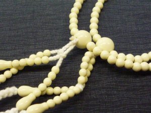 画像1: 【乳白】 綿房 ◇プラスチック製念珠