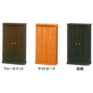 画像: グラン厨子