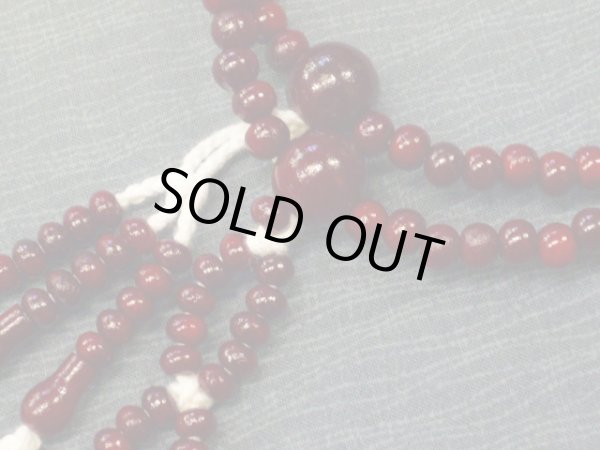 画像1: 【紅梅】 綿房 ◇木製念珠