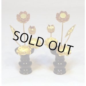 画像: 金蓮華 【特小サイズ】 4寸 ■アルミ製