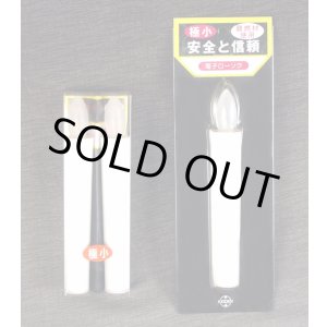 画像: 【電子灯 ：スリム】 電池ロウソク 2灯&1灯≪乾電池タイプ≫