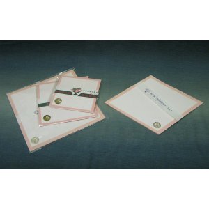 画像: お供え敷き紙