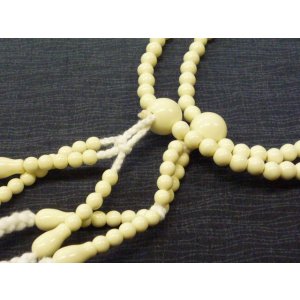 画像: 【乳白】 綿房 ◇プラスチック製念珠