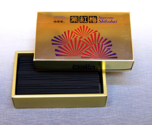 画像: スプリーム紫紅梅　【微煙香】