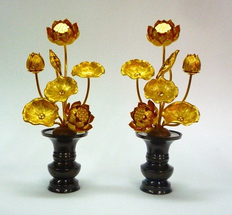 画像: 金蓮華 【特小サイズ】 4寸 ■アルミ製