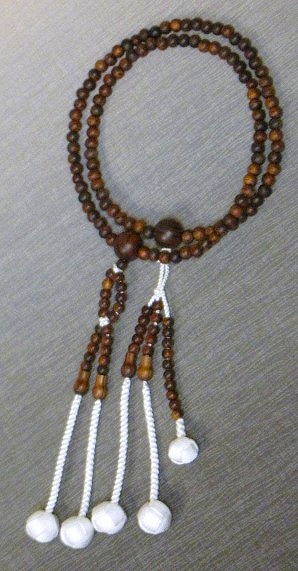 画像: 【 栴檀（せんだん） ◇ 共仕立 】 手組梵天房