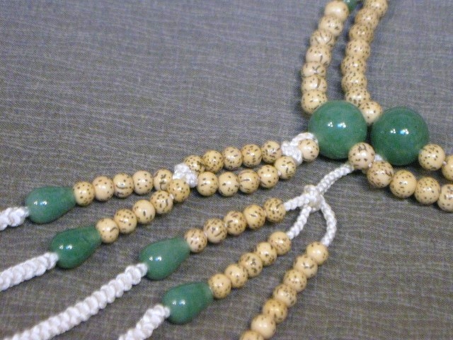 画像1: 【 星月菩提樹 ◇ 翡翠仕立 】 手組梵天房