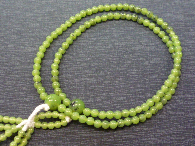 画像: 【雲ヒスイ】 綿房 ◇プラスチック製念珠