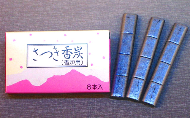 さつき香炭 【焼香炭】 - 【仏具ドットコム】
