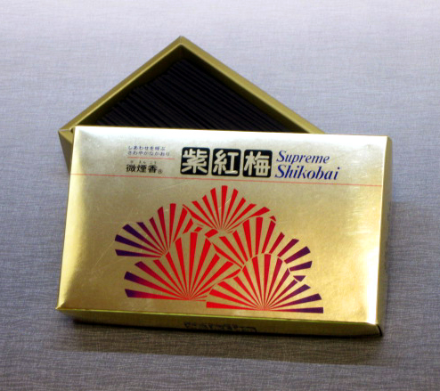 画像: スプリーム紫紅梅　【微煙香】