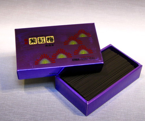 画像: 伽羅　紫紅梅　【微煙香】