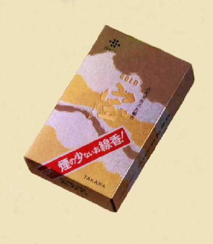 画像: 宝ゴールド　【微煙香】