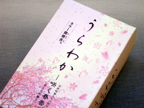 画像: うらわか　《さくらの香り》　【少煙香】