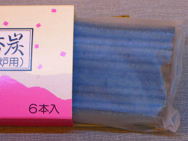 画像: さつき香炭　【焼香炭】