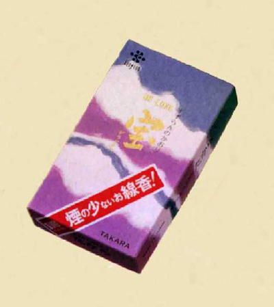 画像: 宝デラックス　【微煙香】