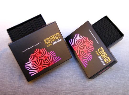 画像: 紫紅梅　黒箱　【微煙香】