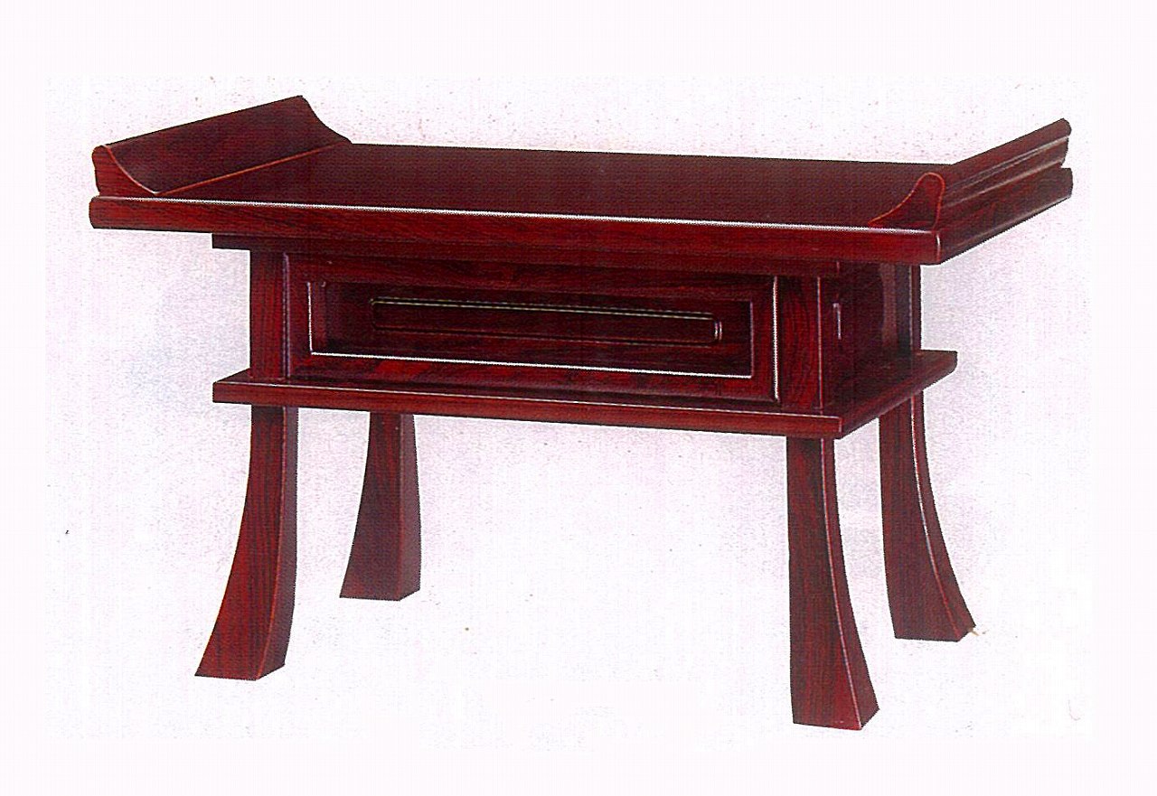 画像: Ｈ型経机 【銘木柄】 普通型４本足タイプ